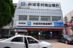钓鱼台.png