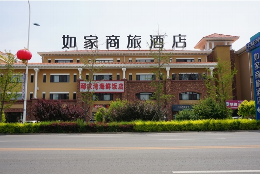 如家酒店.png