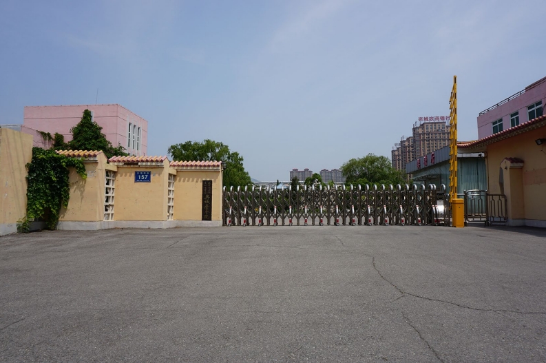 兴城东北电力疗养院.png