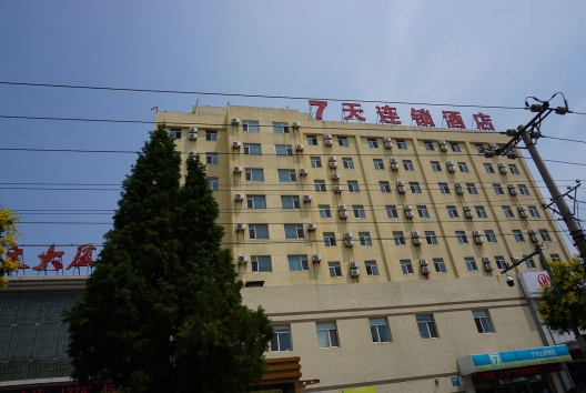 七天酒店.png